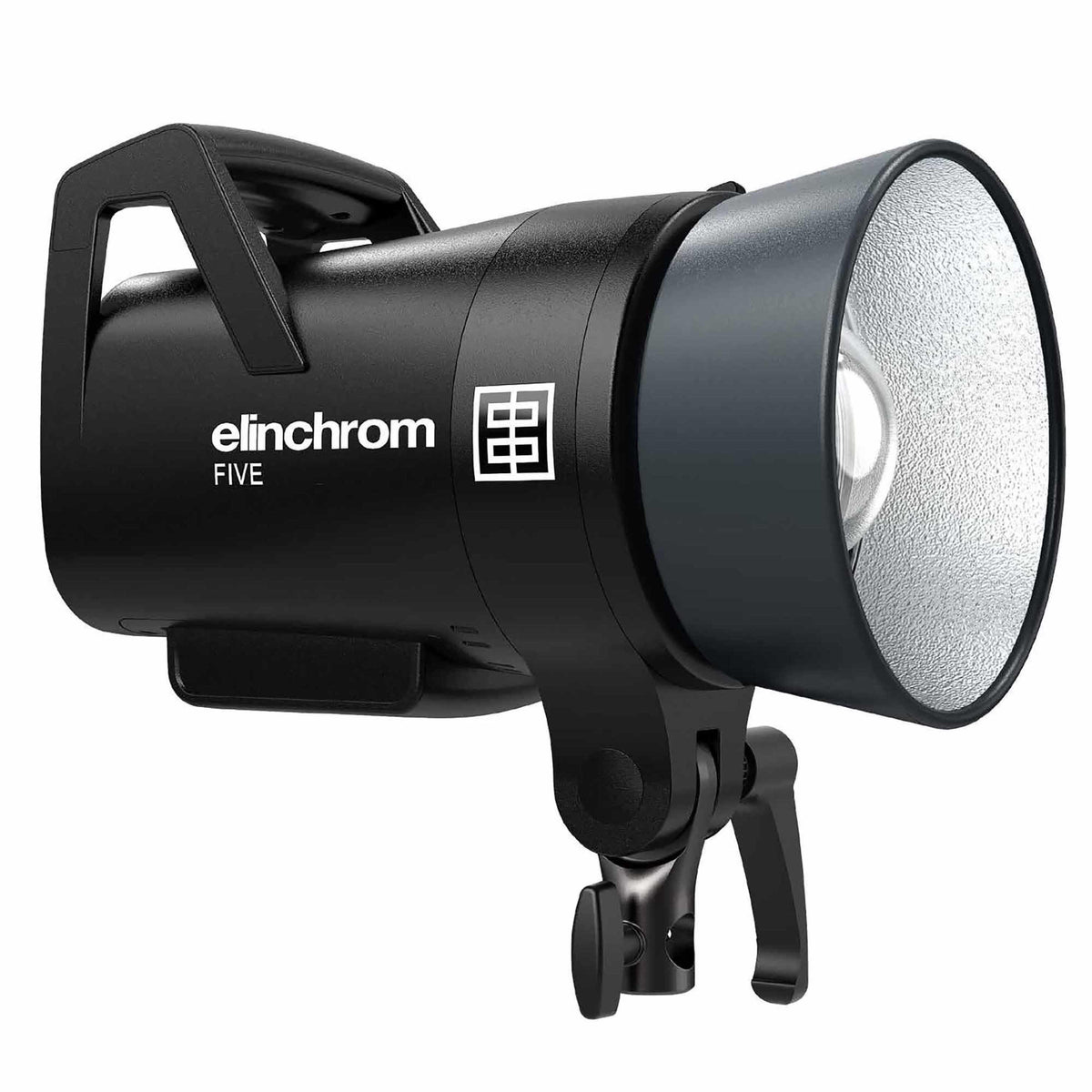 Elinchrom FIVE Dual Monolight Kit