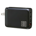 Elinchrom Charger USB-C 100W